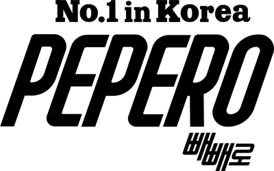 Pepero logo